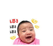 878535196