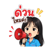 878535235