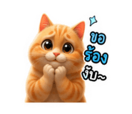 878535374