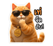 878535402