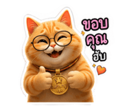 878535404
