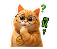 878535410