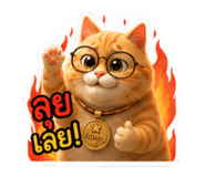 878535418