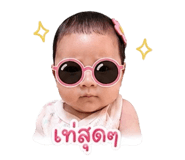 878535578