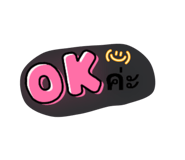 878535622