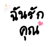 878535660