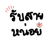 878535661