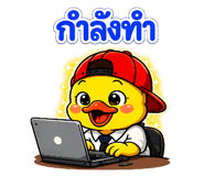 878535707