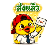 878535709