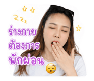 878535875