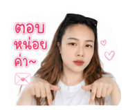 878535885