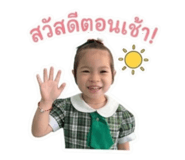 878536209