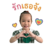 878536221
