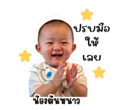 878536467