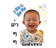 878536470