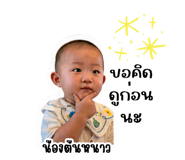 878536471