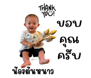 878536480