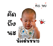 878536483