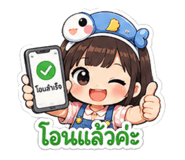878536526
