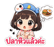 878536532