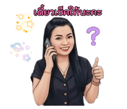 878536663