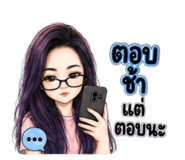 878536796