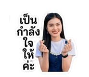 878536808
