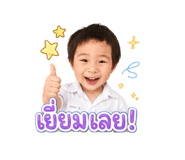 878536858