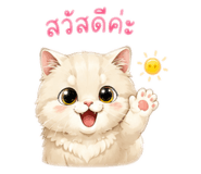 878537265