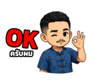 878538126