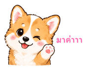 878538739