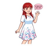 878540268