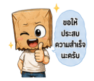 878540966