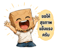 878540968