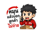 878541200