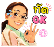 878541202