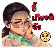 878541216