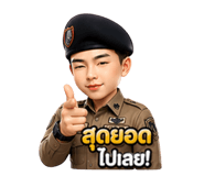 878541334