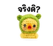 878542964