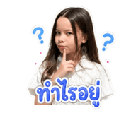 878543874