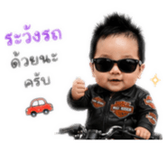 878544133