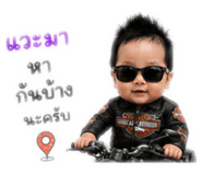 878544140