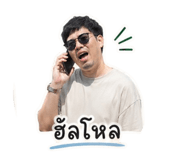 878545719
