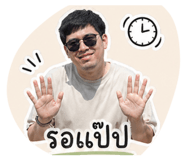 878545724