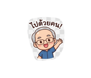 878546218