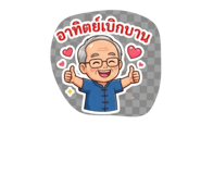 878546231