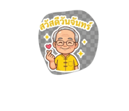 878546232
