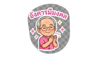 878546233