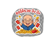 878546246