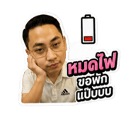 878547018